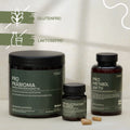 Pro Präbioma, Pro Blutzucker Balance, and Pro Metabol Aktiv, each containing several capsules; features: gluten-free, lactose-free
