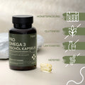 Pro Omega 3 Fischöl Kapseln, a bottle containing two softgels; features: monthly supply, gluten-free, lactose-free, yeast-free