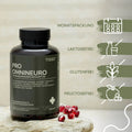 Pro Omnineuro, next to pomegranate seeds; features: monthly supply, lactose-free, gluten-free, fructose-free