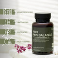 Pro PMS Balance can next to a flower branch; features: monthly supply, lactose-free, gluten-free, fructose-free
